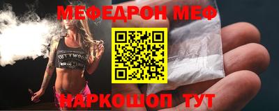 амфетамин Канаш