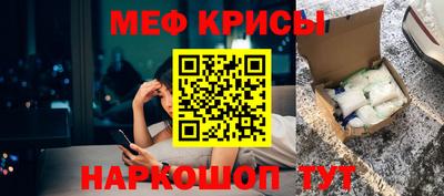 марихуана Камышлов