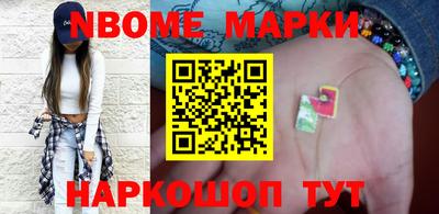 амф Кандалакша