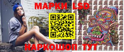 амфетамин Канаш