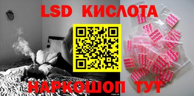 марихуана Камышлов