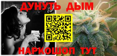 амф Кандалакша