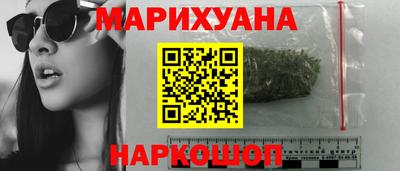 амф Кандалакша