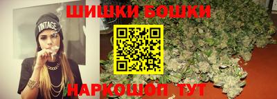 амф Кандалакша