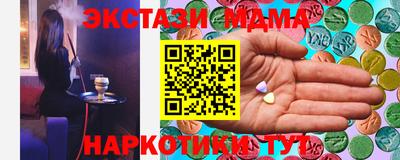 амфетамин Канаш