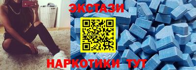 амф Кандалакша