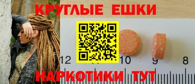 амф Кандалакша