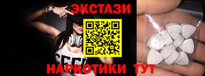амфетамин Канаш