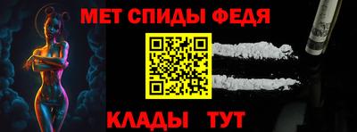 марихуана Камышлов