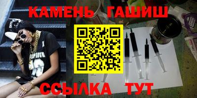 амф Кандалакша