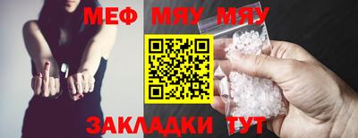 амфетамин Канаш